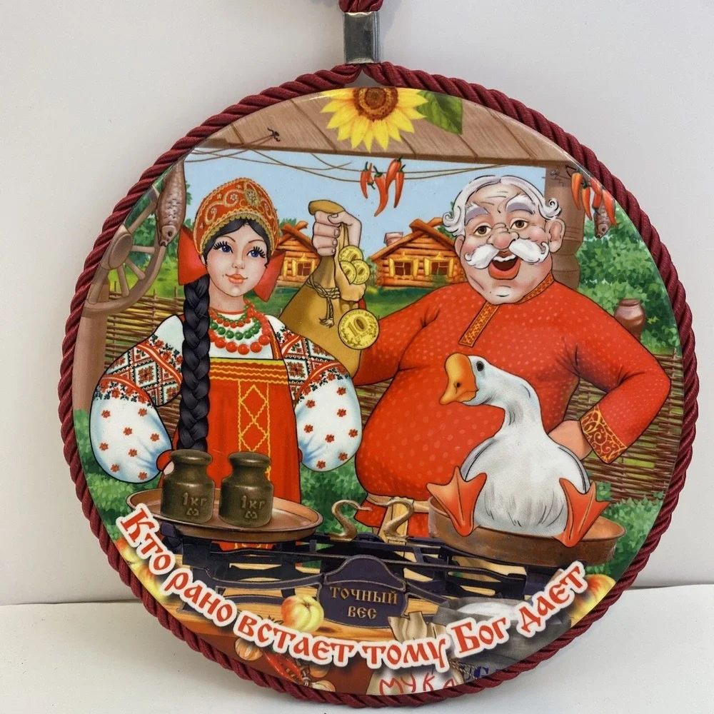 Indian Hot Plate Trivet Ceramic Tile Wall Rope Hanger